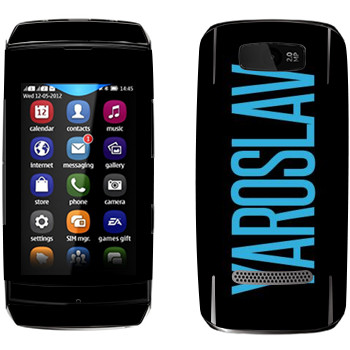   «Yaroslav»   Nokia 305 Asha