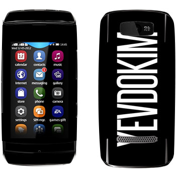   «Yevdokim»   Nokia 305 Asha