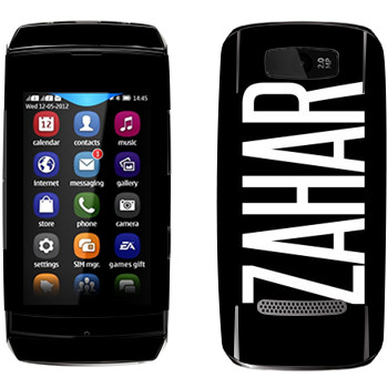   «Zahar»   Nokia 305 Asha