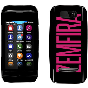   «Zemfira»   Nokia 305 Asha