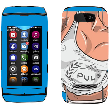   « Puls»   Nokia 305 Asha