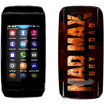   «Mad Max: Fury Road logo»   Nokia 306 Asha