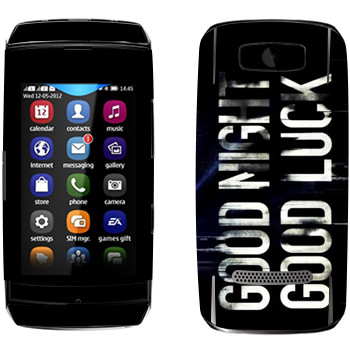   «Dying Light black logo»   Nokia 306 Asha