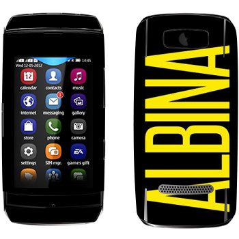   «Albina»   Nokia 306 Asha