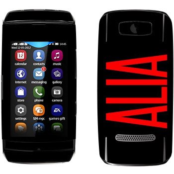   «Alia»   Nokia 306 Asha