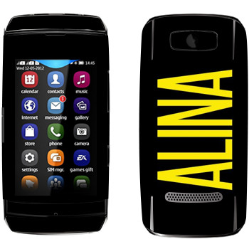   «Alina»   Nokia 306 Asha