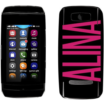   «Alina»   Nokia 306 Asha