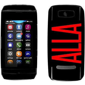   «Alla»   Nokia 306 Asha