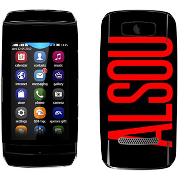   «Alsou»   Nokia 306 Asha