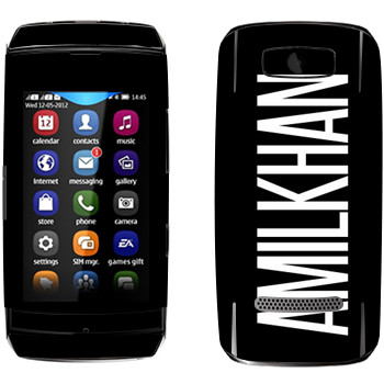   «Amilkhan»   Nokia 306 Asha