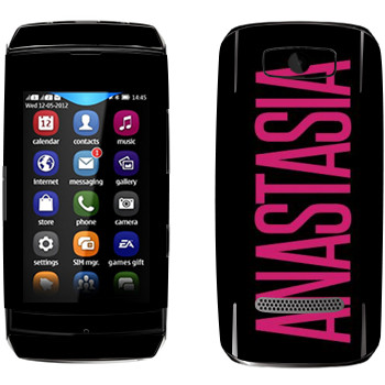   «Anastasia»   Nokia 306 Asha
