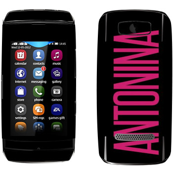   «Antonina»   Nokia 306 Asha