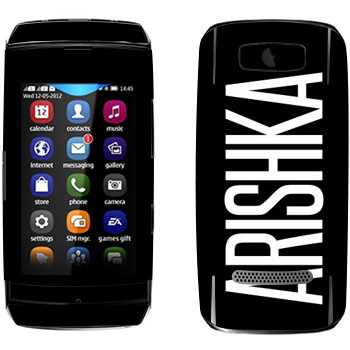  «Arishka»   Nokia 306 Asha