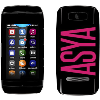   «Asya»   Nokia 306 Asha