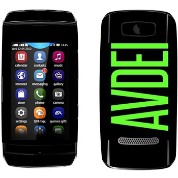   «Avdei»   Nokia 306 Asha