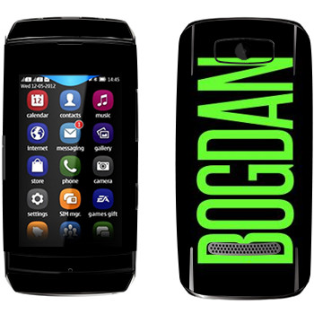   «Bogdan»   Nokia 306 Asha