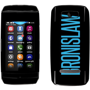   «Bronislaw»   Nokia 306 Asha