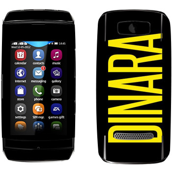   «Dinara»   Nokia 306 Asha