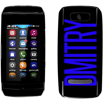   «Dmitry»   Nokia 306 Asha
