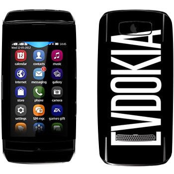   «Evdokia»   Nokia 306 Asha