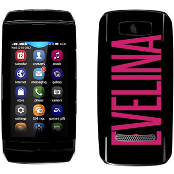   «Evelina»   Nokia 306 Asha