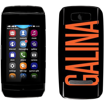   «Galina»   Nokia 306 Asha