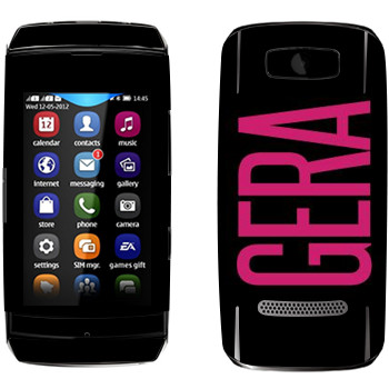   «Gera»   Nokia 306 Asha