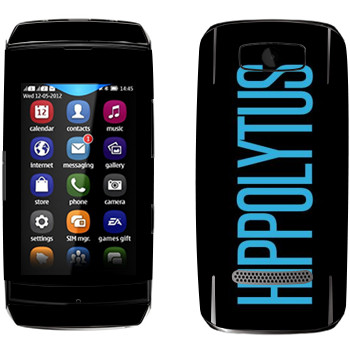   «Hippolytus»   Nokia 306 Asha