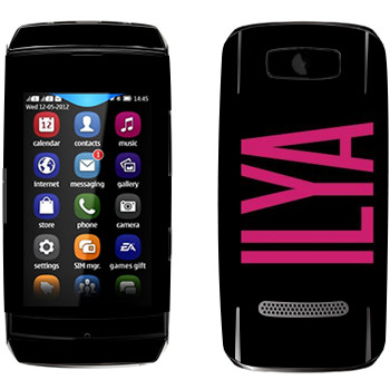   «Ilya»   Nokia 306 Asha