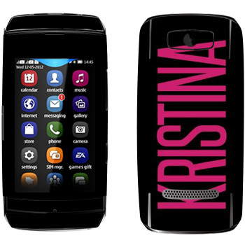   «Kristina»   Nokia 306 Asha
