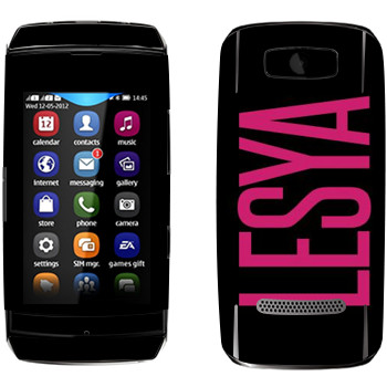   «Lesya»   Nokia 306 Asha