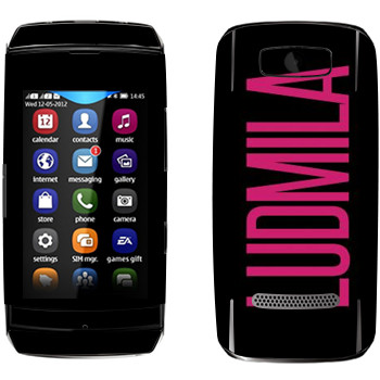   «Ludmila»   Nokia 306 Asha