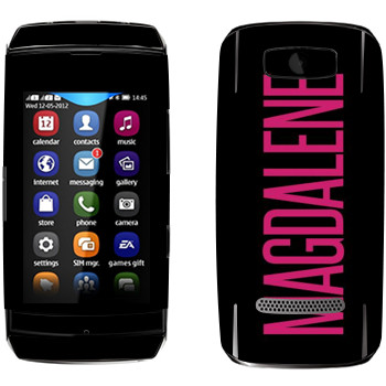  «Magdalene»   Nokia 306 Asha