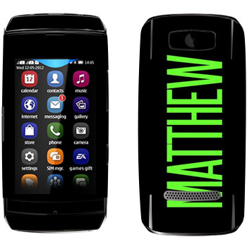   «Matthew»   Nokia 306 Asha