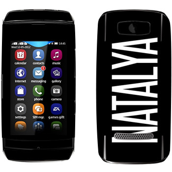   «Natalya»   Nokia 306 Asha