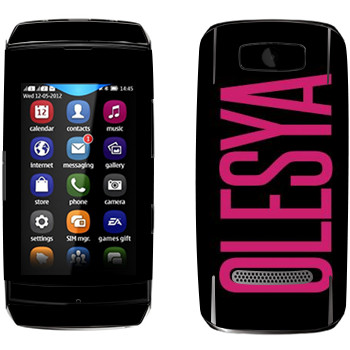   «Olesya»   Nokia 306 Asha