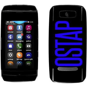   «Ostap»   Nokia 306 Asha
