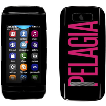   «Pelagia»   Nokia 306 Asha