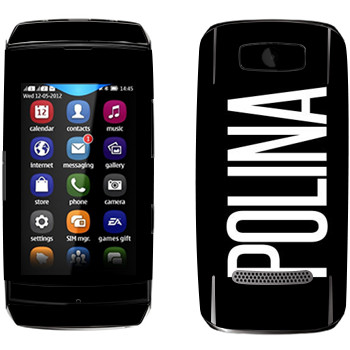   «Polina»   Nokia 306 Asha