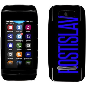   «Rostislav»   Nokia 306 Asha