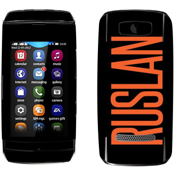   «Ruslan»   Nokia 306 Asha