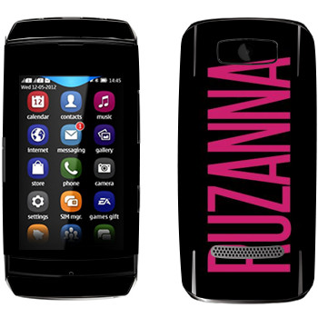   «Ruzanna»   Nokia 306 Asha