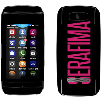   «Serafima»   Nokia 306 Asha