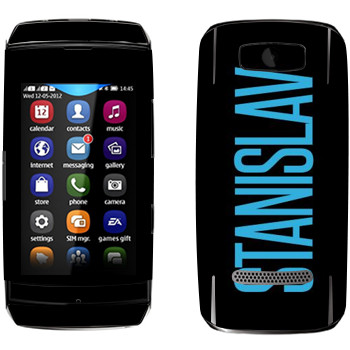   «Stanislav»   Nokia 306 Asha