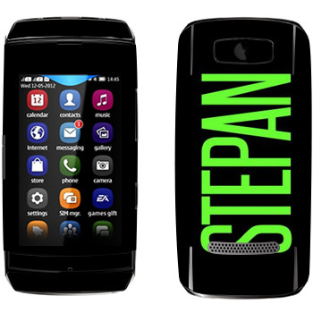   «Stepan»   Nokia 306 Asha