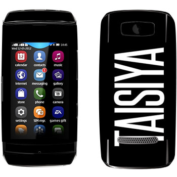   «Taisiya»   Nokia 306 Asha