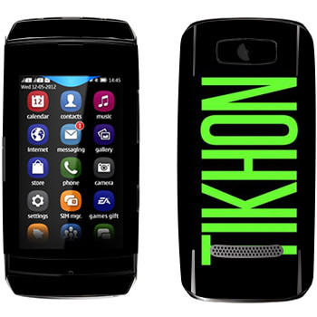   «Tikhon»   Nokia 306 Asha