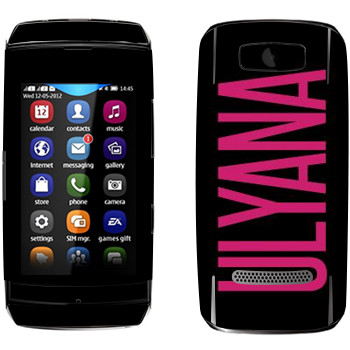   «Ulyana»   Nokia 306 Asha