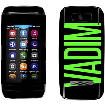   «Vadim»   Nokia 306 Asha