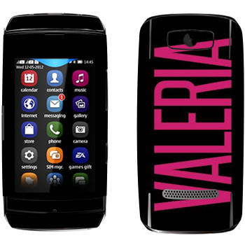   «Valeria»   Nokia 306 Asha